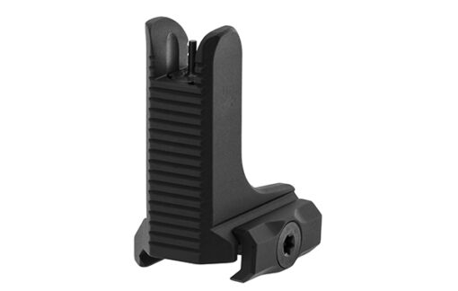 AR15 Discounts UTG AR-15 Super Slim Fixed High Profile Front Sight, Black - $24.97 at AR15 Discounts