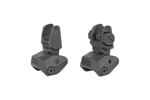 AR15 Discounts FAB Defense USIQ Front and Rear Flip-Up Sight Set - Black - $91.00 at AR15 Discounts