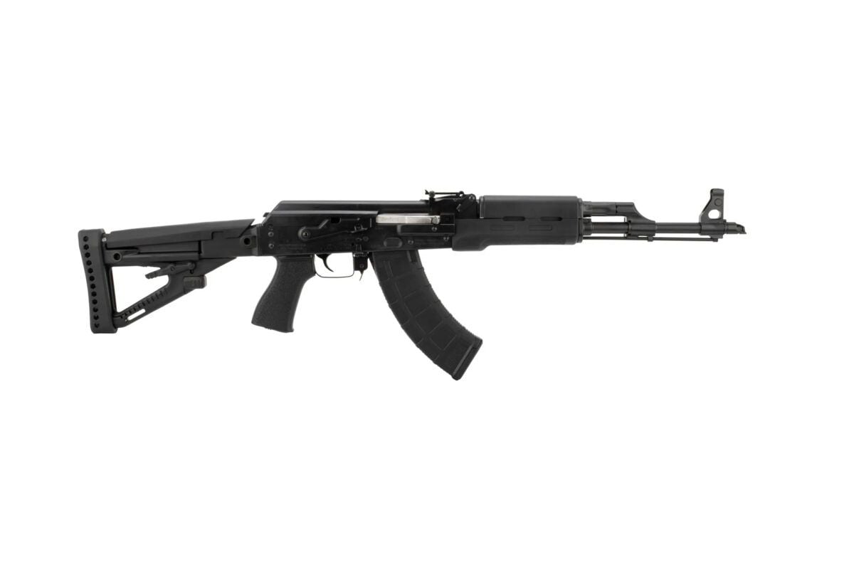  Zastava ZPAP M70 7.62x39 AK47 Chrome Lined Bulged Trunion