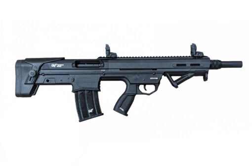 GForce Arms GFBP1220 20 12 Gauge 5Rd Bullpup SemiAuto Shotgun  Black