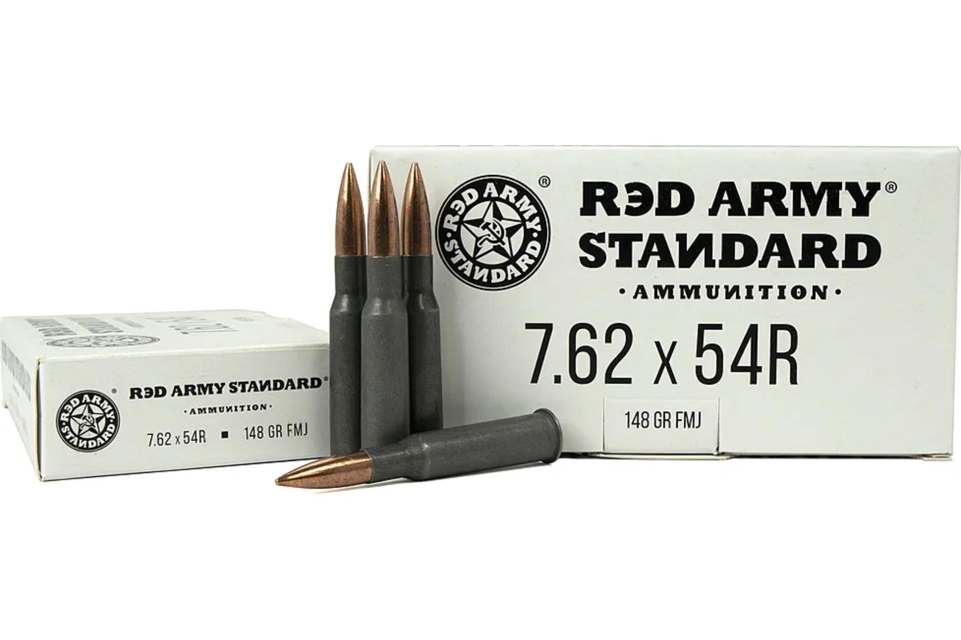7.62x54R 148gr FMJ – 20rd
