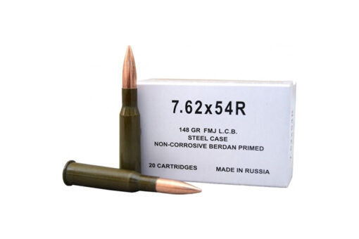 Wolf 7.62x54R 148 Grain FMJ Steel-Case Rifle Ammo - 500 Rounds