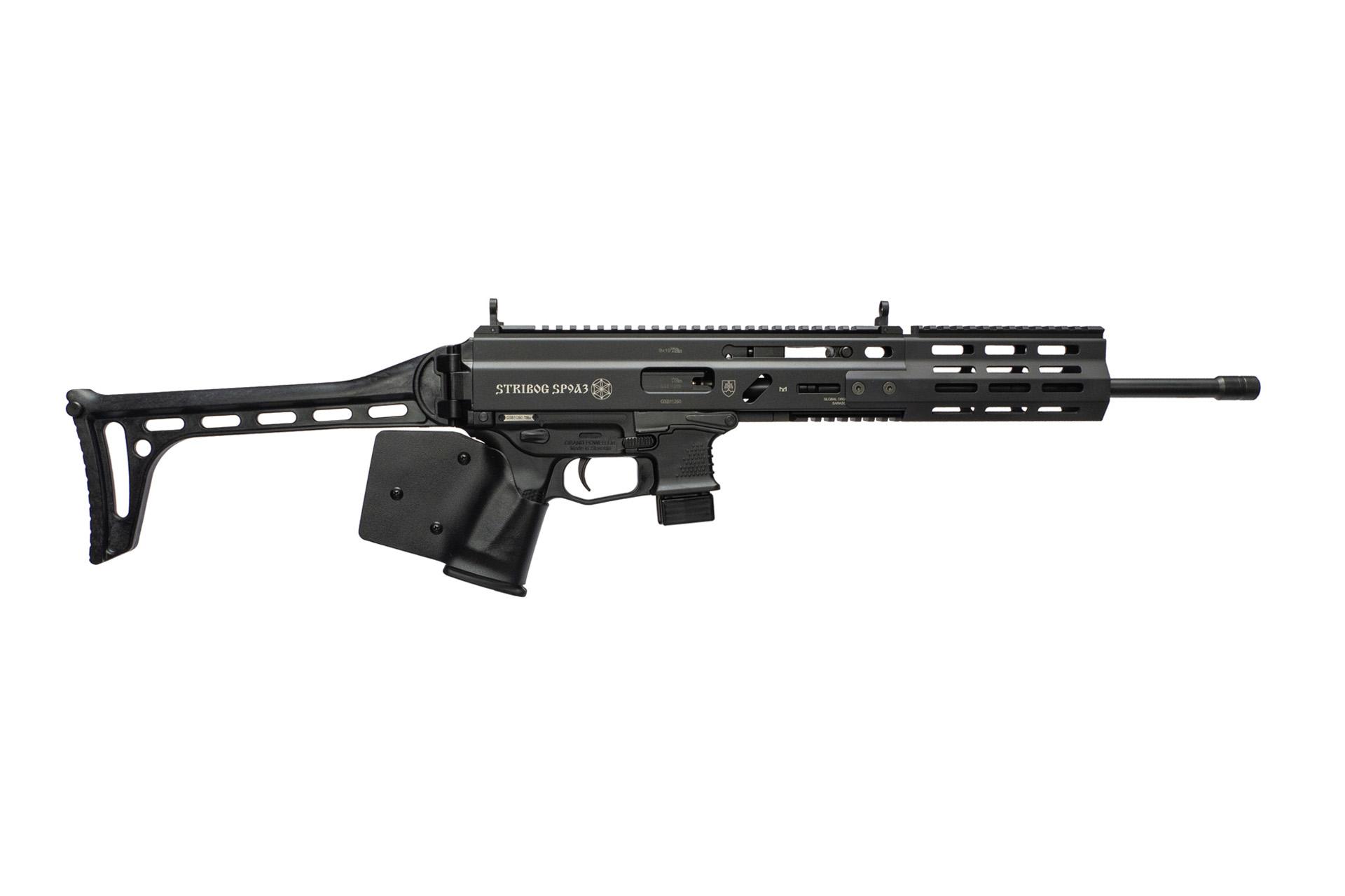 Global Ordnance Grand Power Stribog SP9A3 9mm 16" Rifle Base - Black - CA Compliant