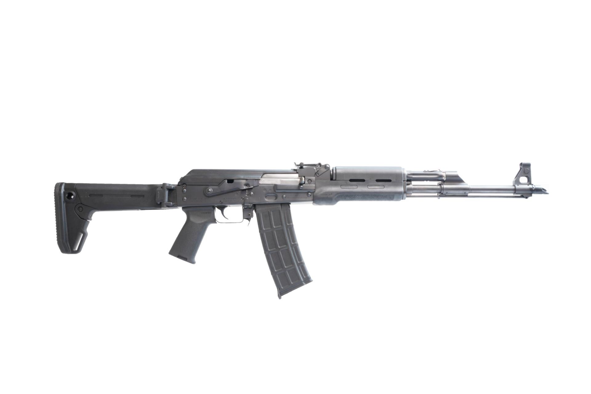 Zastava ZR90556FS M90 Black 5.56mm CA-COMPLIANT - FEATURLESS