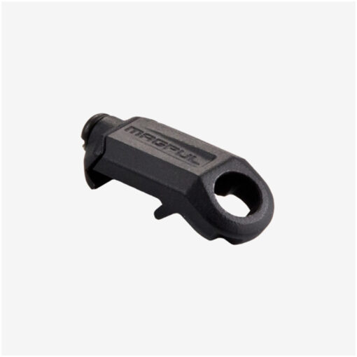 Magpul Industries, Rail Sling Attachment, Quick Detach Sling Mount, Fits Picatinny, Black