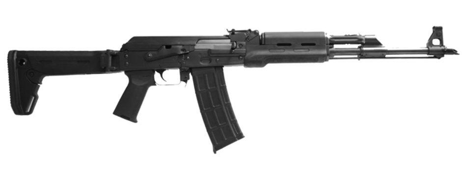 Zastava PAP M90 18.25