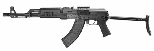 AR15 Discounts Zastava Arms ZASTAVA ZPAPM70 7.62X39MM 16.5" BLACK UNDER FOLDER - $1586.99 at AR15 Discounts