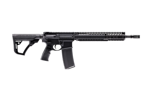 AR15 Discounts Daniel Defense M4A1 RII 14.5" 5.56mm Semi-Automatic AR-15 Rifle - $1499.00 at AR15 Discounts