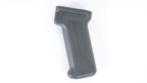 MSR Pistol grip for stamped receivers polymer matte finish metal insert Arsenal Inc. - Gray - AR15 Discounts