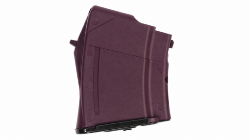 AR15 Discounts MSR Magazine 7.62x39 5-round fully US made plum - $24.99 at AR15 Discounts