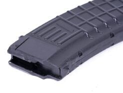 Arsenal Inc. Magazine 5.45x39 (AK-74) 45rd circle ((10)) ribbed black reinforced polymer Arsenal Bulgaria