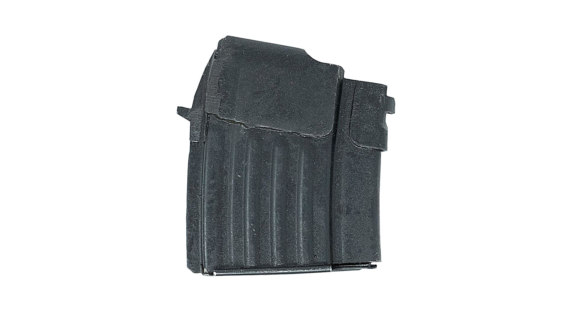 Arsenal Inc. Magazine 5.56×45 5rd black metal single stack Romanian