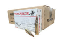 Winchester 7.62x51 147gr FMJ Rifle Ammo - 200rd Case